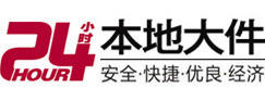 宁德市8-500吨吊车出租起重吊装公司